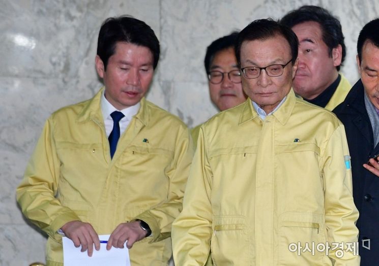 [포토] 회의 참석하는 이해찬·이인영