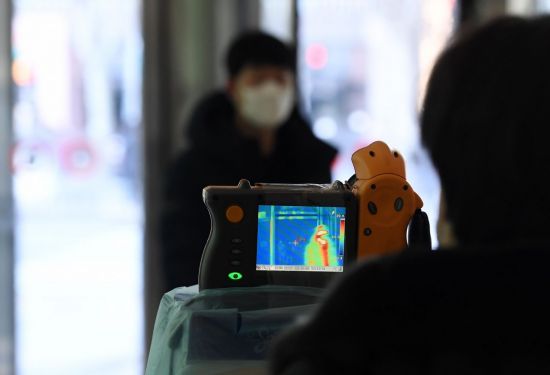 서울시-사회복지공동모금회, 복지관에 열화상카메라 152대 기부