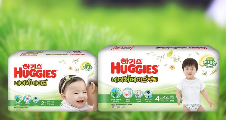 ‘하기스 네이처메이드’ 기저귀, 흡수력 강화 신제품 출시
