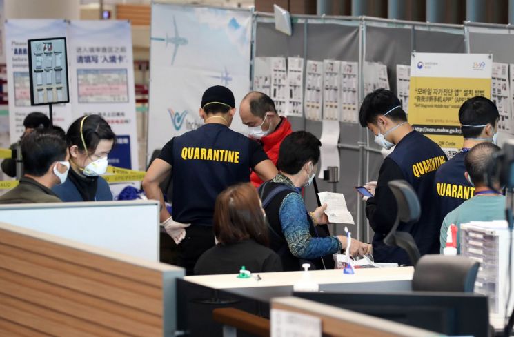 [이미지출처=연합뉴스]
