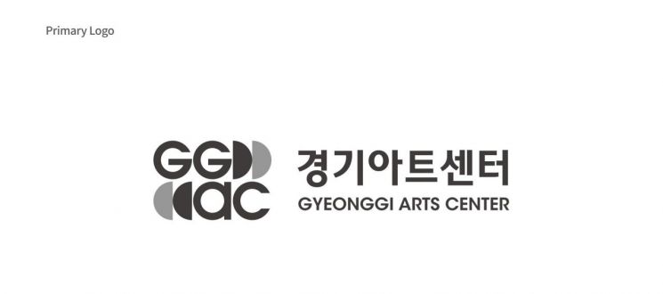 경기아트센터, 26개 군포지역 초등학교서 3월 한달간 27회 공연