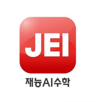 재능교육, '재능AI수학' 론칭…코로나19에 무료학습