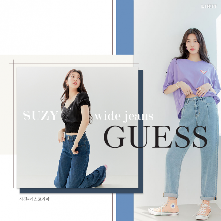 당신을 위한 청바지 코디법 A to Z