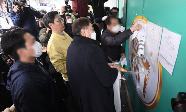 대구시, 신천지 위장단체 의혹 '한국나눔플러스' 등록 말소