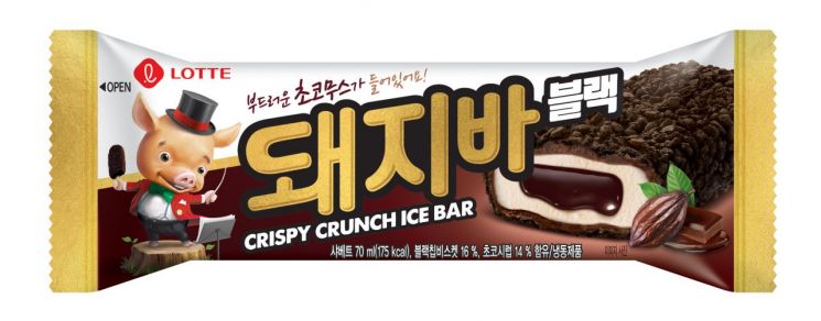 롯데푸드, 딸기시럽 대신 초코무스 넣은 ‘돼지바 블랙’ 출시