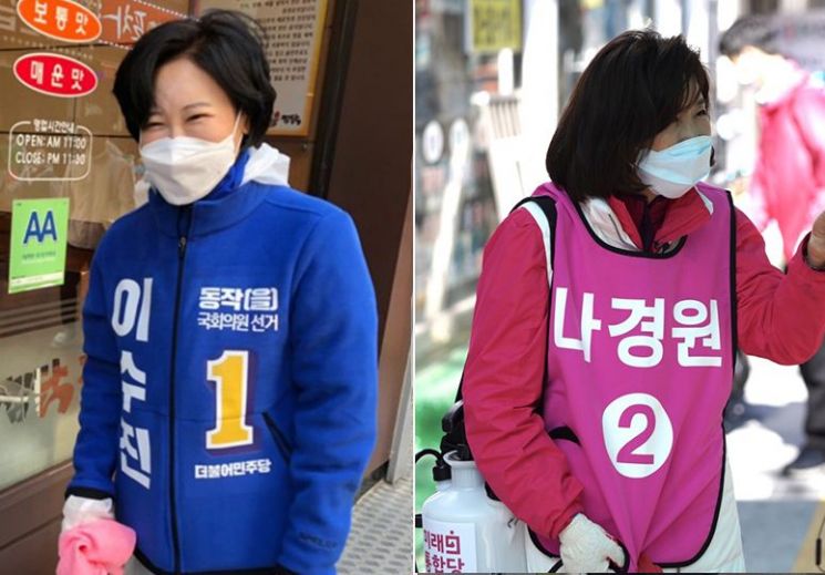 [이미지출처=연합뉴스]
