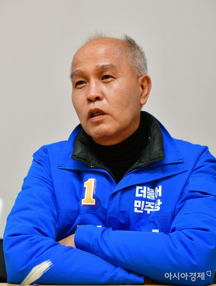 이용우 더불어민주당 이용우 후보./윤동주 기자 doso7@