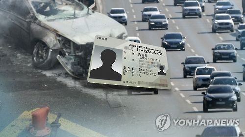 /사진=연합뉴스