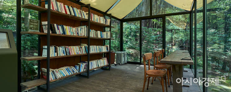 [인스타 산책] 그린 라이브러리(독서당) - 휴대폰도 쉿~ #숲 #책 #산책 #힐링