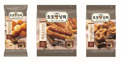 세븐일레븐, '집에서 구워먹는 빵' 냉동 베이커리류 3종 판매