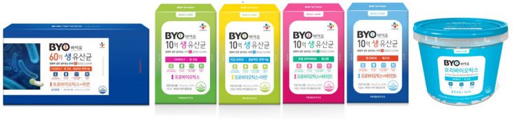 CJ제일제당, 식물성 유산균 ‘BYO’ 라인업 강화…3종 제품 출시 