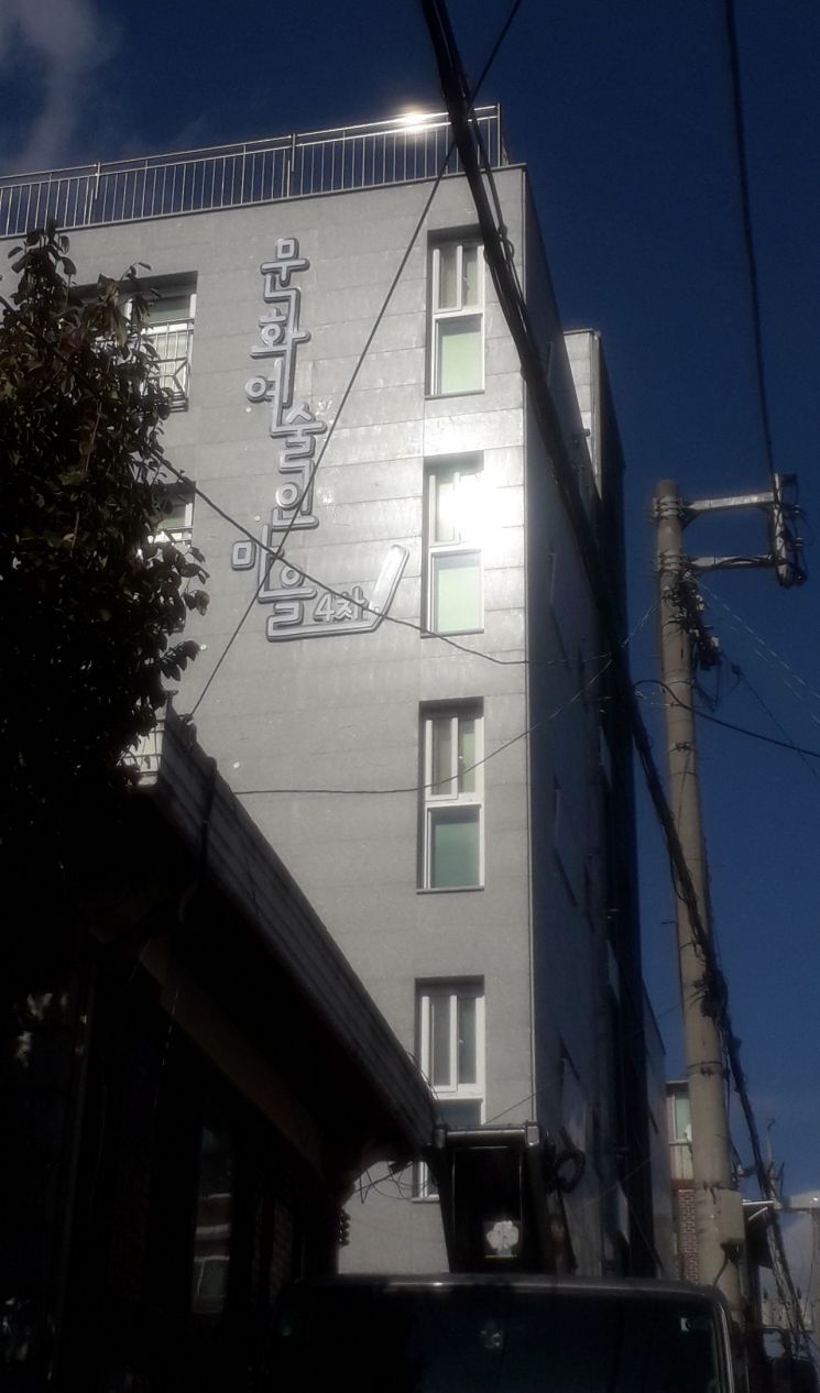 도봉구, 문화예술인 맞춤형 공공임대주택 19세대 입주 지원 