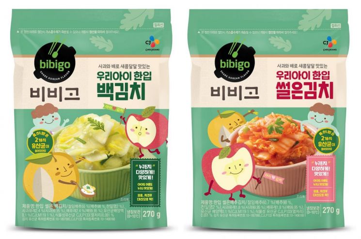 CJ제일제당, 특허 유산균 넣은 ‘비비고 우리아이 한입 김치’ 선봬 