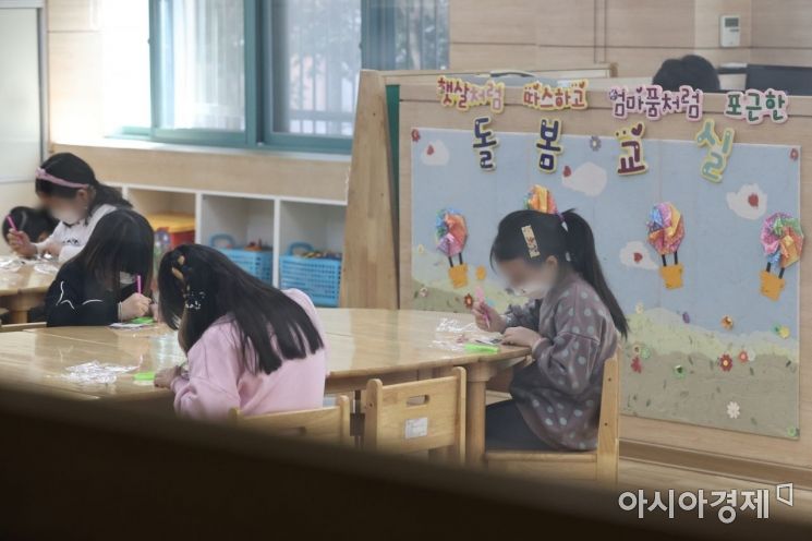 초등 돌봄교실에도 기초학력 지원…서울시교육청, '두리샘 더함' 제공