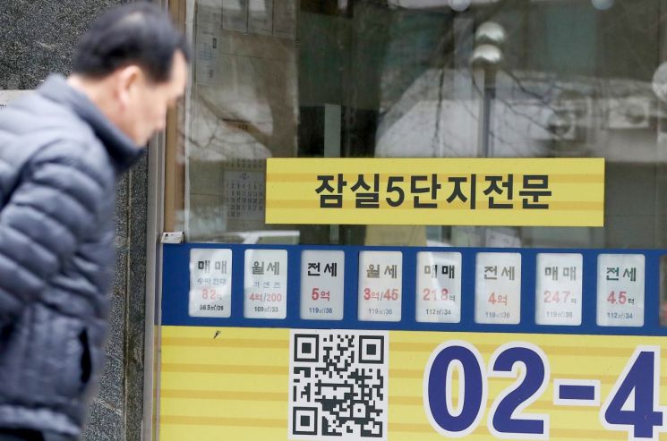 [이미지출처=연합뉴스]