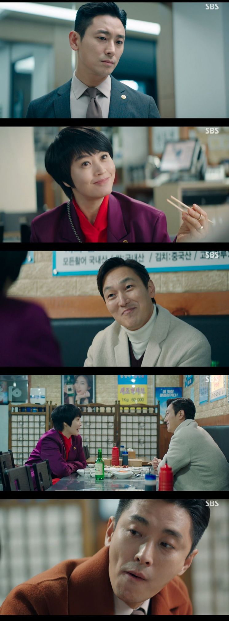'Hyena' Ranks 1st in Same Time Slot, Ju Ji-hoon Jealous Between New Client and Kim Hye-soo