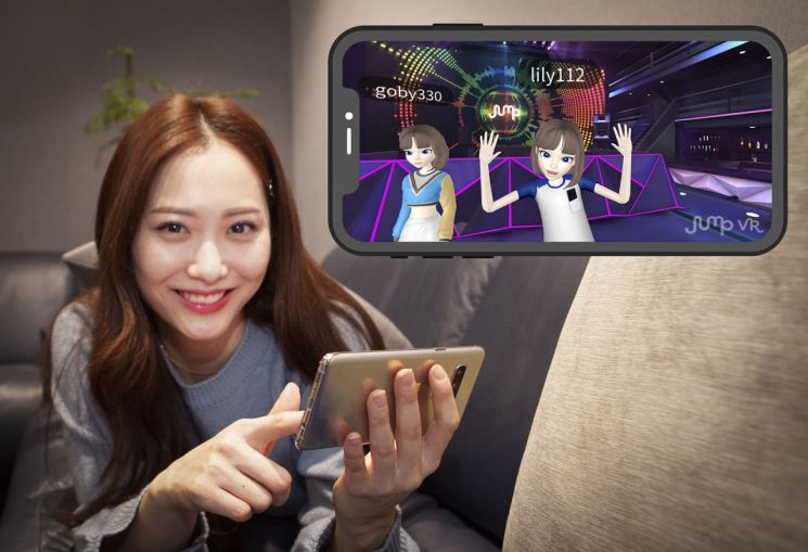 SKT ‘점프 VR’ 아바타, 스마트폰에서도 만난다