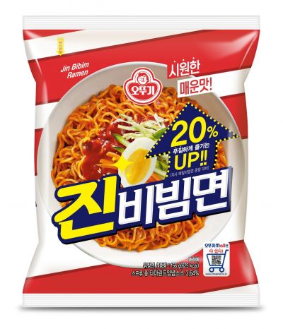 오뚜기, 태양초 매운맛에 푸짐함 더한 '진비빔면' 출시