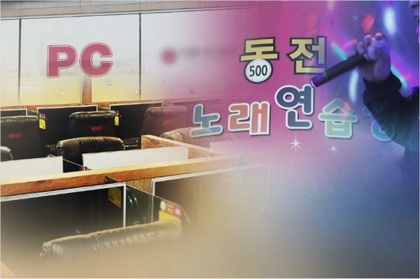 /사진=연합뉴스