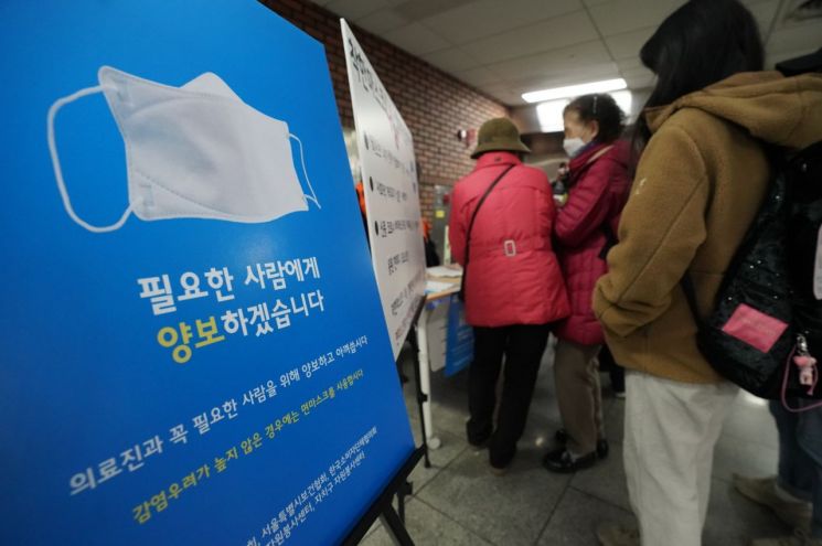 이승로 성북구청장 ‘착한 마스크 나눔 자원봉사 캠페인’ 주도 