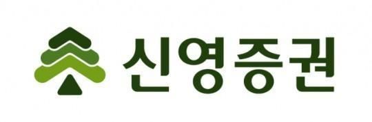 신영증권, 1주당 2500원 현금 배당 결정