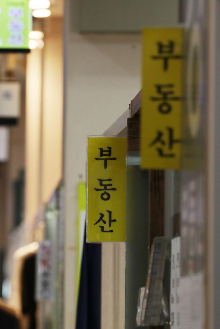 [이미지출처=연합뉴스]
