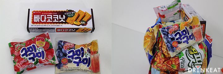 [드링킷] 2020 S/S 안주 BAG 출시