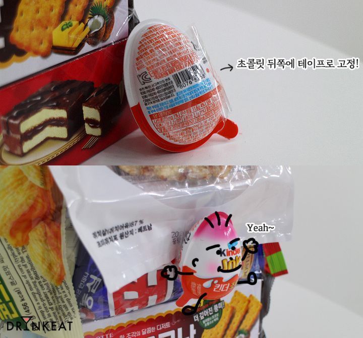 [드링킷] 2020 S/S 안주 BAG 출시