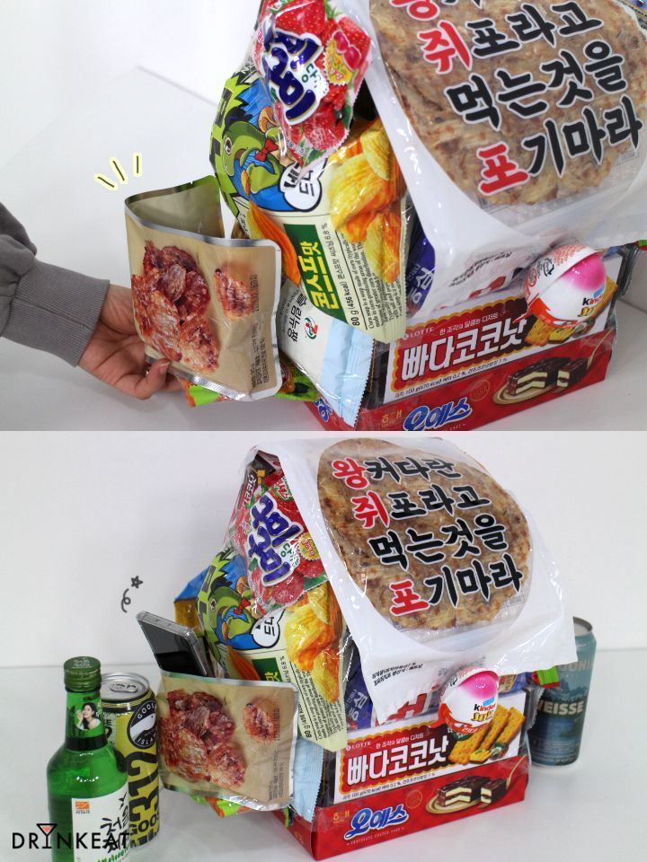 [드링킷] 2020 S/S 안주 BAG 출시