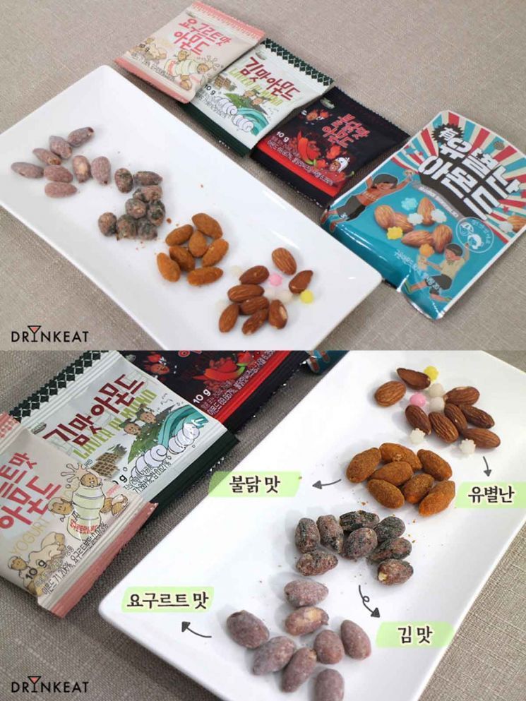 [드링킷] 아몬드 찐템 발견! 맛별 리뷰