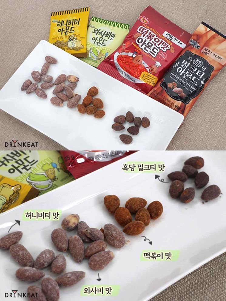 [드링킷] 아몬드 찐템 발견! 맛별 리뷰