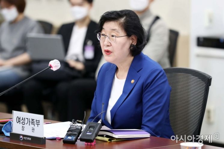 한국도자기 등 충북지역 11개 기업 '성별 균형' 확보 실천 약속