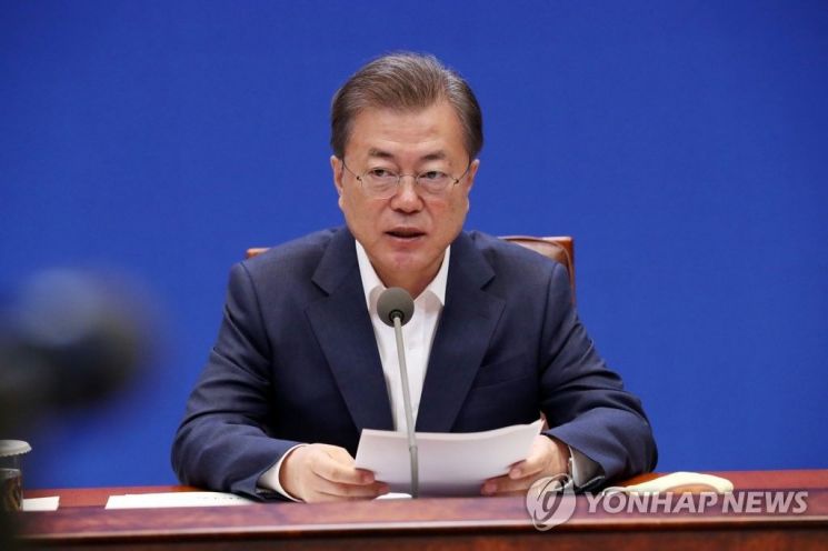 President Moon Jae-in <span class="image-source">Photo by Yonhap News</span>