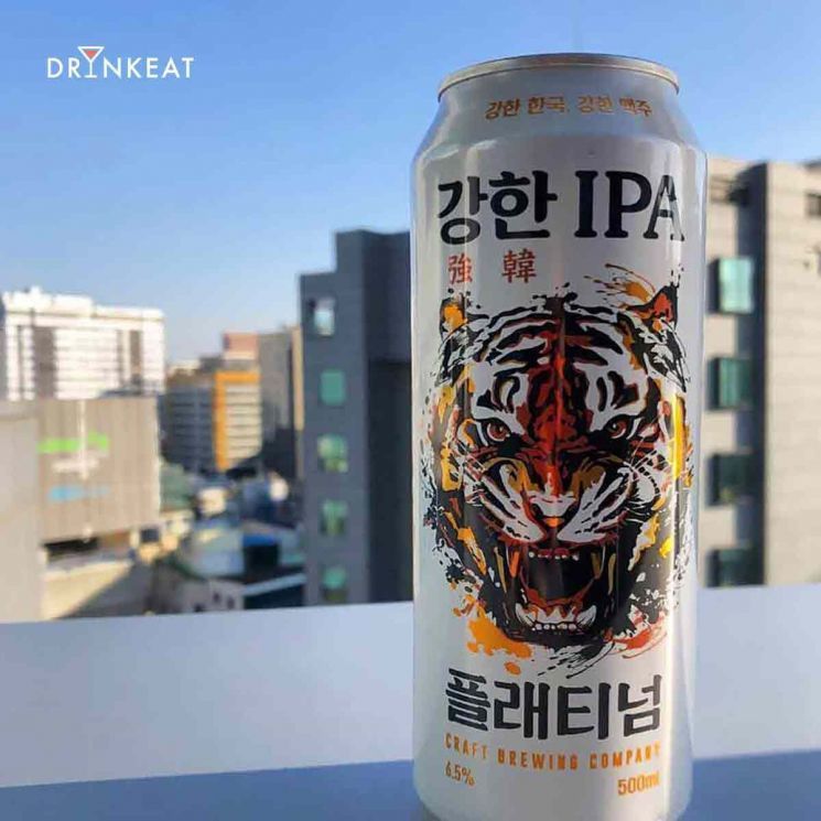 [드링킷] 업무니까 괜찮아, 주류일기 1탄