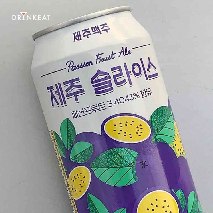 [드링킷] 업무니까 괜찮아, 주류일기 1탄