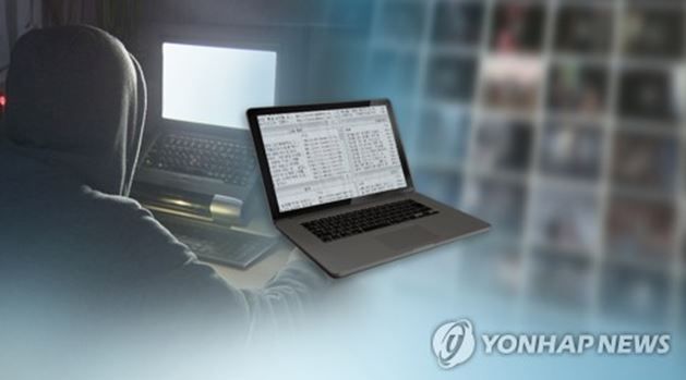 'n번방' 가담자들 제대로 죗값 치를까…디지털 성범죄 솜방망이 처벌 우려