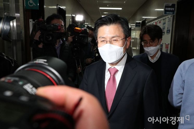 [포토] 긴급 최고위 마친 황교안 대표