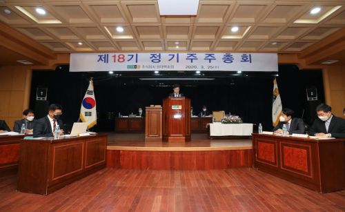 현대백화점그룹, 정지선 회장 사내이사 재선임…"주주가치 제고"