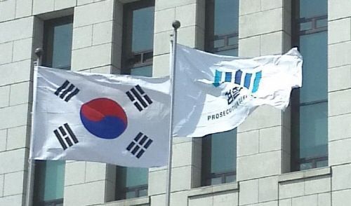 검찰, 디지털성범죄 대화방 ‘단순 참여자’도 엄정 대응…전국 여조부장 긴급 화상회의