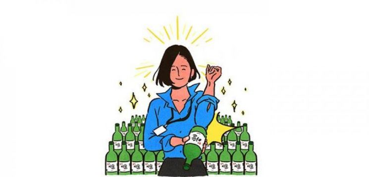 [드링킷] 술집에서 안 시키면 서운한 안주 BEST 3