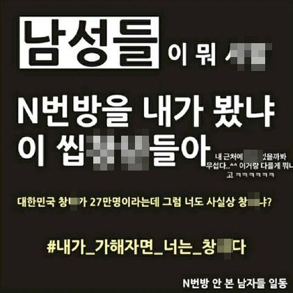 뮤지컬 아역 배우 김유빈이 24일 자신의 페이스북 스토리에 올린 게시물/사진=온라인 커뮤니티 캡처