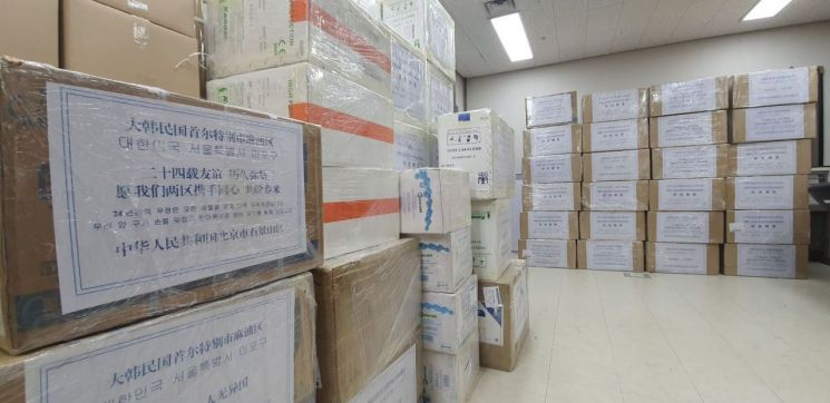 서울 마포구와 북경 석경산구 코로나19로 끈끈한 형제된 사연... 