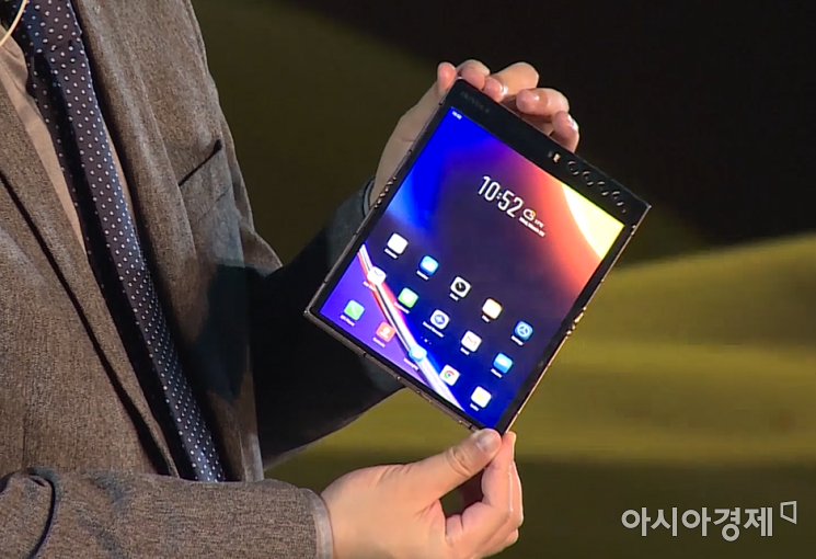 로욜 폴더블 폰 '플렉스파이2' 공개…"20만회 폴딩 테스트"
