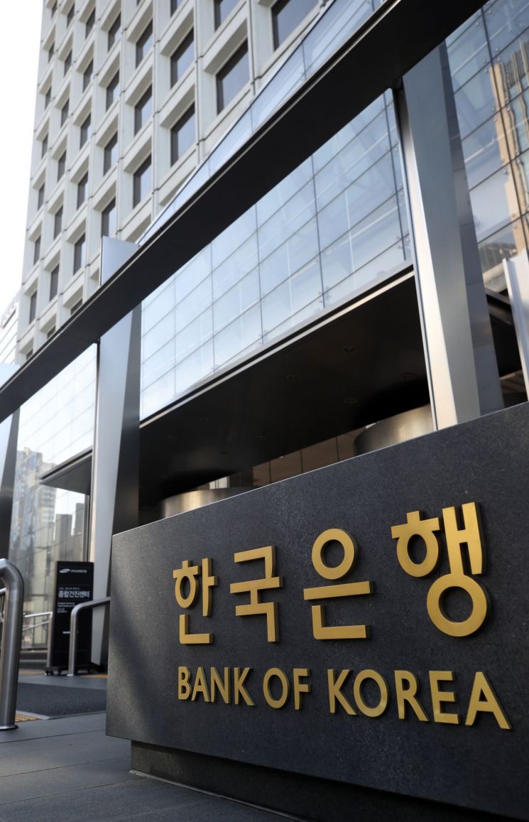 [기자수첩]한국은행의 '영혼없는 자료'