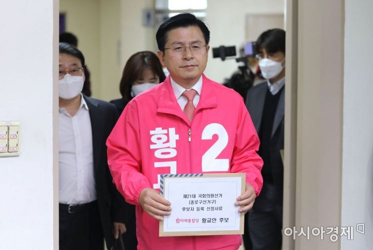 [총선 인물탐구]황교안, 20여년 공안검사의 길…억울한 사건엔 선처 요청도