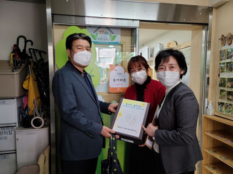 성북구 월곡2동 지역사회보장협의체, 아동청소년 위한 착한 마스크 나눔