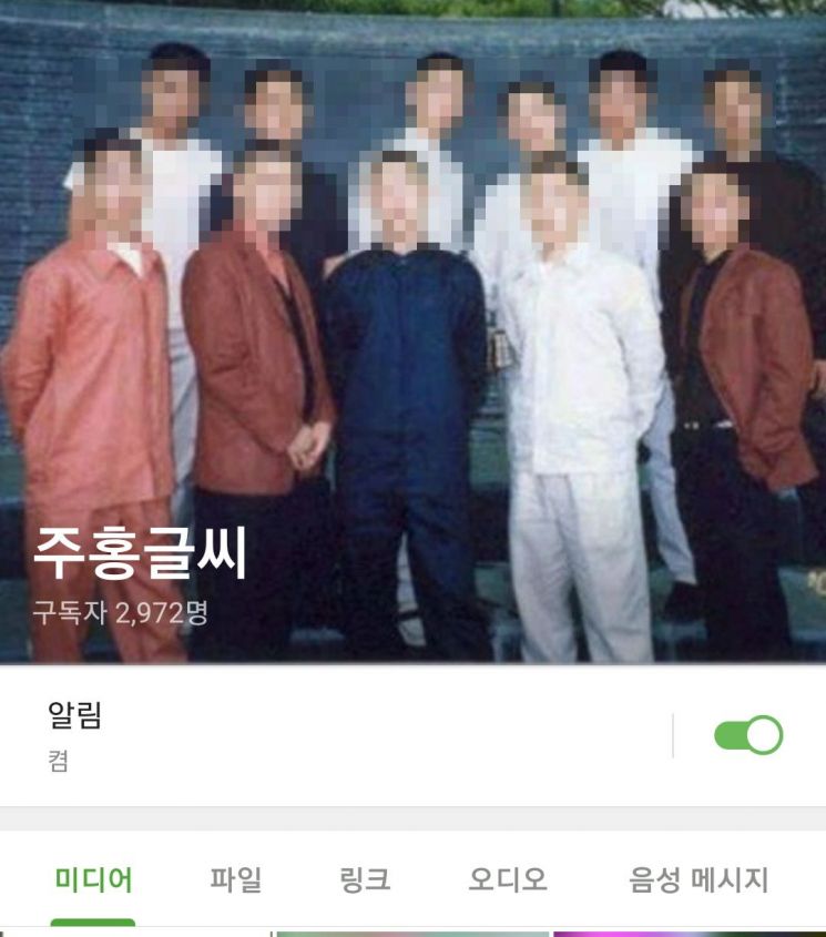 '신상공개 시초' 주홍글씨 "경찰수사 두려워 극단적 선택도"
