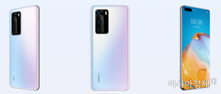 화웨이 'P40' 공개…갈길 먼 '탈 구글' 스마트폰