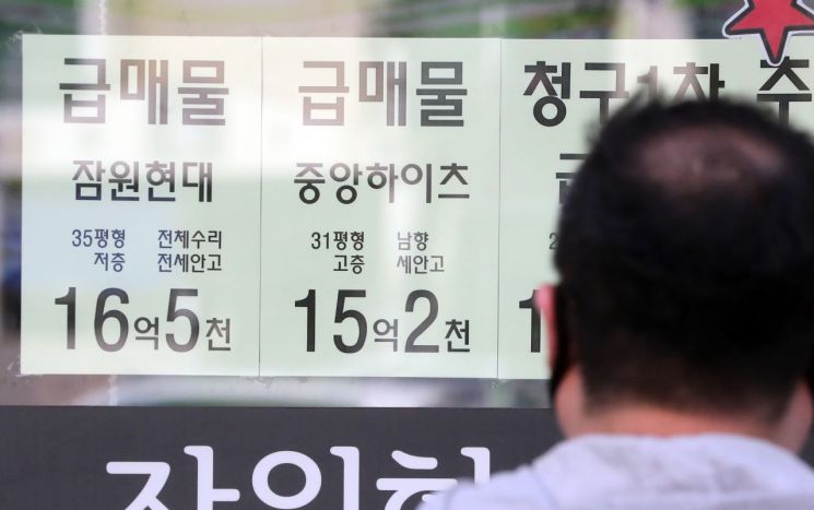 늘어나는 급매물…서울 아파트값 하락세 '초읽기'