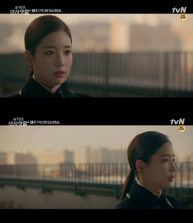 사진=tvN 드라마 '슬기로운 의사생활' 캡처